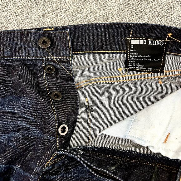 KURO Diamante Selvedge Japanese Denim Distressed Jeans Made in Japan W 30 NWOT F - Picture 13 of 14